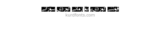 kurdish unicode font